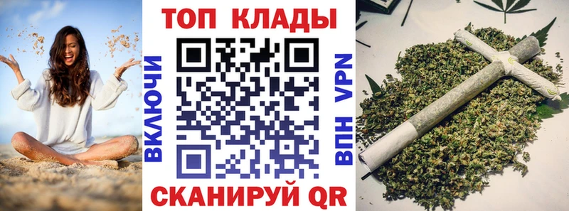 Купить закладку А ПВП  Меф мяу мяу  ГАШ  Новочеркасск