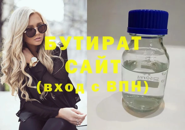 СК Медвежьегорск