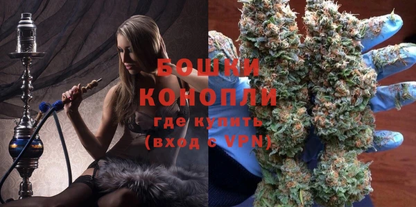 наркотики Мегион