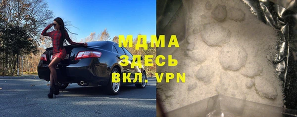 СК Медвежьегорск